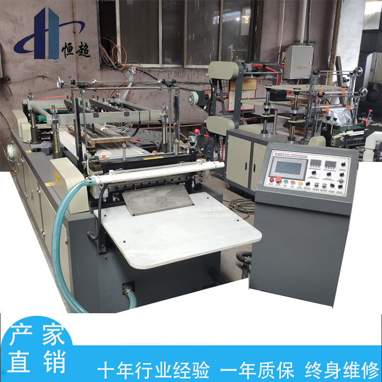 恒超一次性獸用長臂斜口PE手套機 溫州廠家一次性長臂手套機